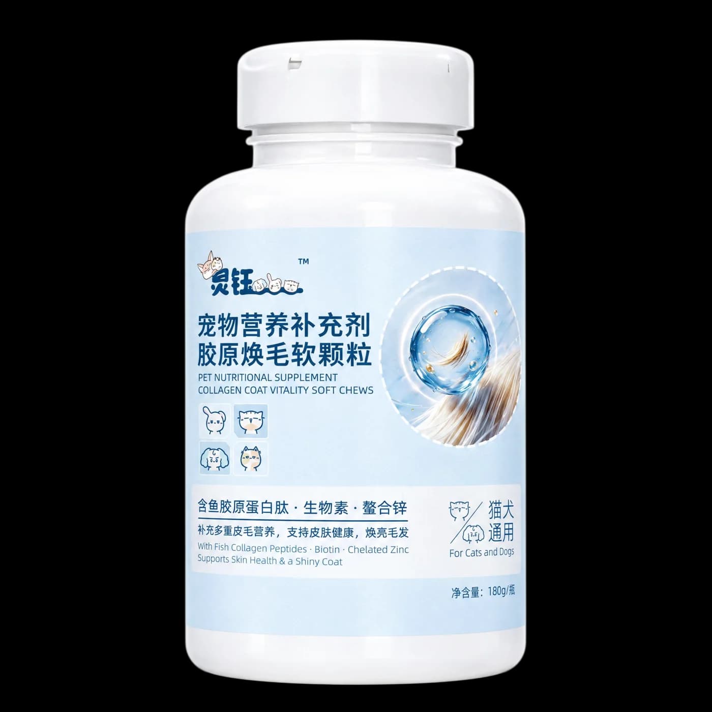 Collagen Coat Vitality Soft Chews