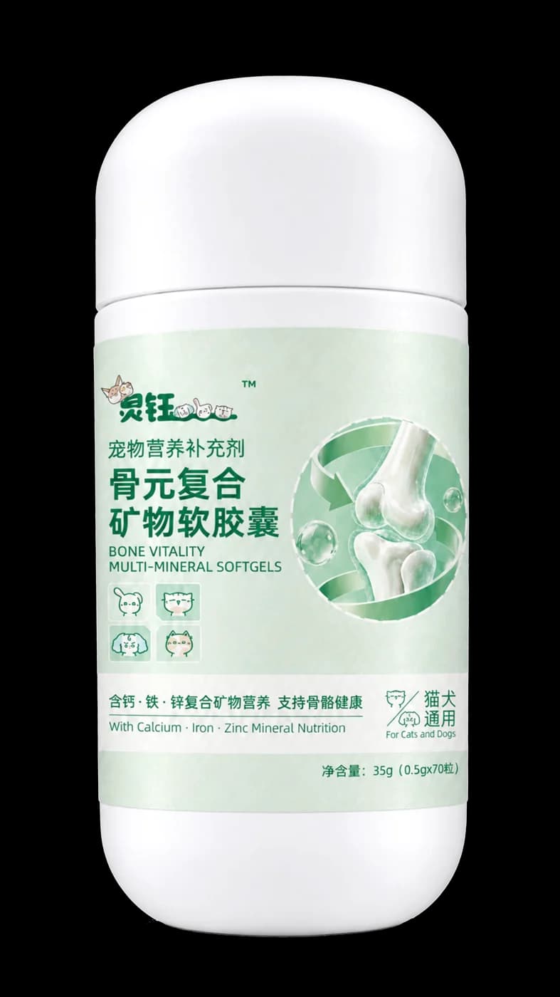 Bone Vitality Multi-Mineral Softgels